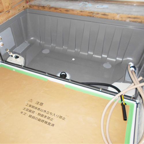 京都府宇治市　G様邸ユニットバスのリフォーム施工中